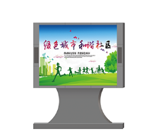 fb体育手机网页版LED显示屏应用与发展趋势