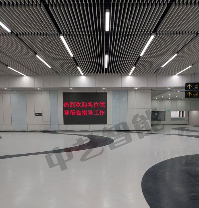 港珠澳大桥_珠澳口岸大厅项目