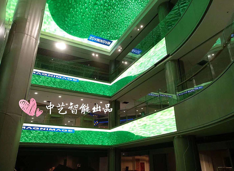 fb体育手机网页版超大LED屏火爆河南南阳成“网红天幕”