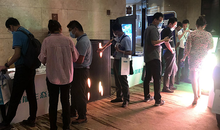 fb体育手机网页版受邀参加智慧杆产业峰会