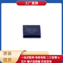 或为国内设备商提供了持续且确定的订单来源