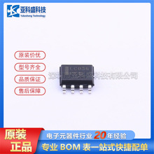 持续积极寻求解决方案