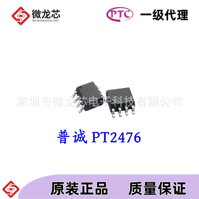 成为当前唯一具备HBM4量产能力的厂商