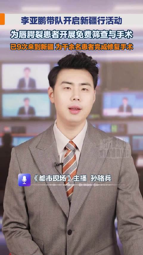 海哈金喜家庭聚会引发热议 体育明星谈婚姻观