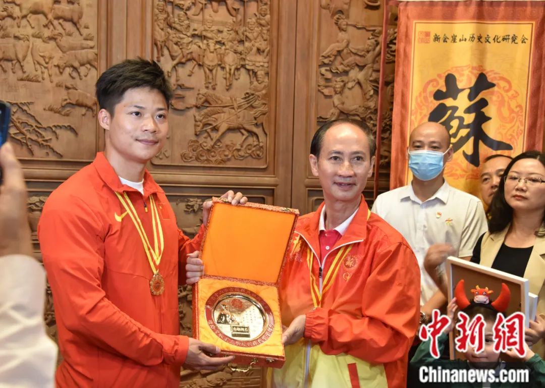 苏炳添确认为苏轼第29代孙 族谱揭示其历史渊源